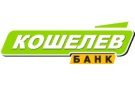 Банк Кошелев-Банк в Кривошеино
